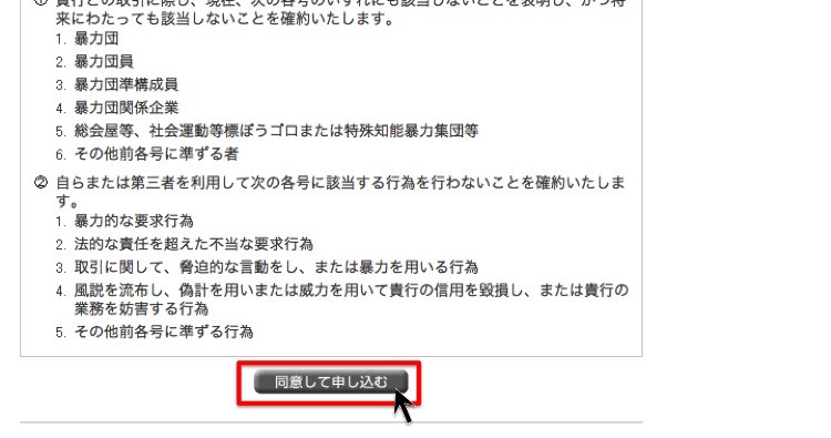 スライド06