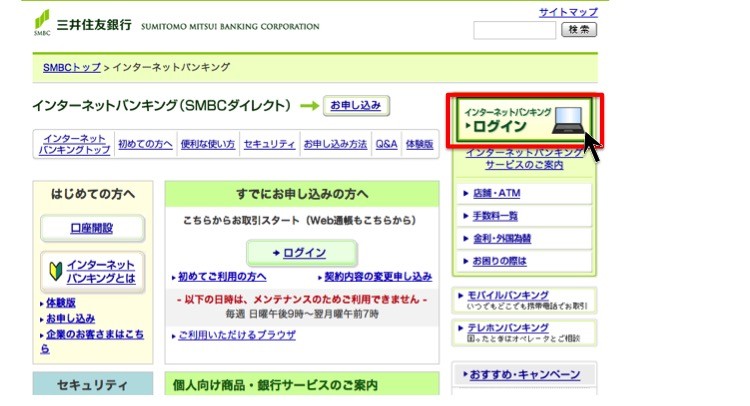 スライド37