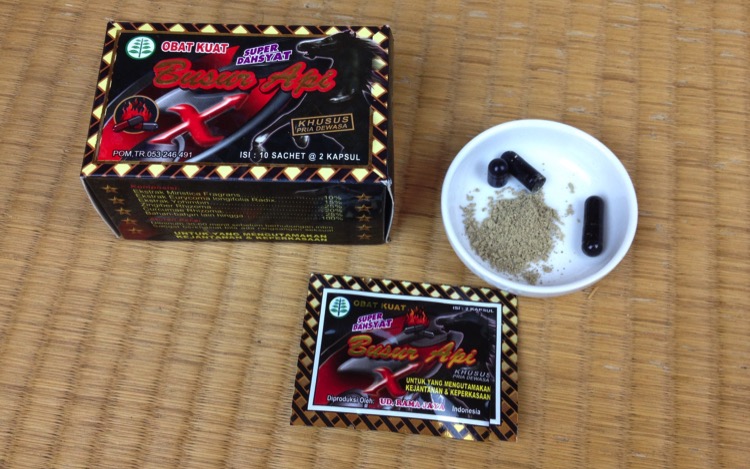 ブスール アピ