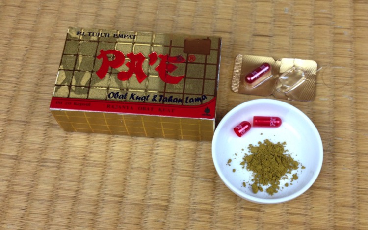 パエ