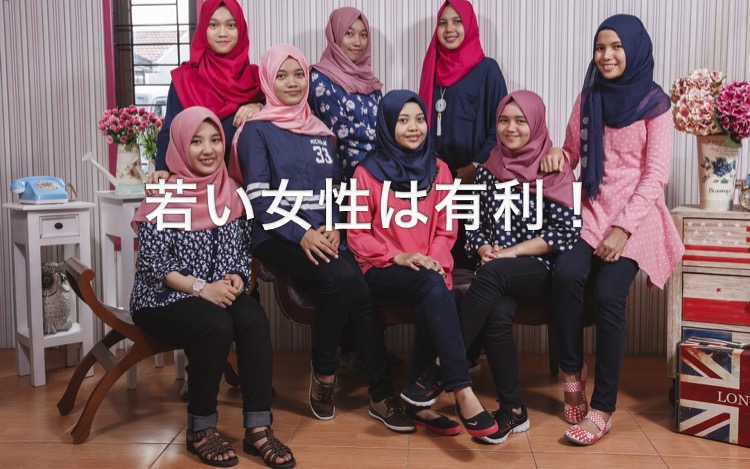 インドネシア日系企業の就職・転職6