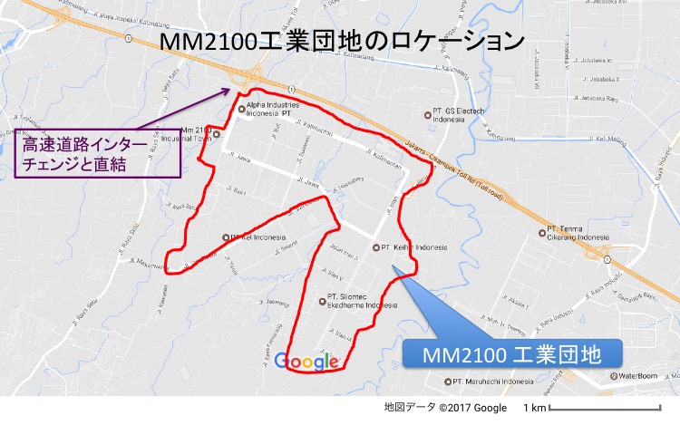 インドネシア就職転職-MM2100-2