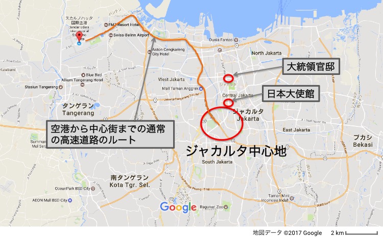 ジャカルタ現地情報13