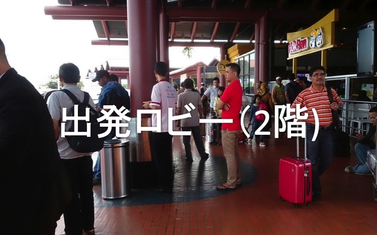 ジャカルタ現地情報18