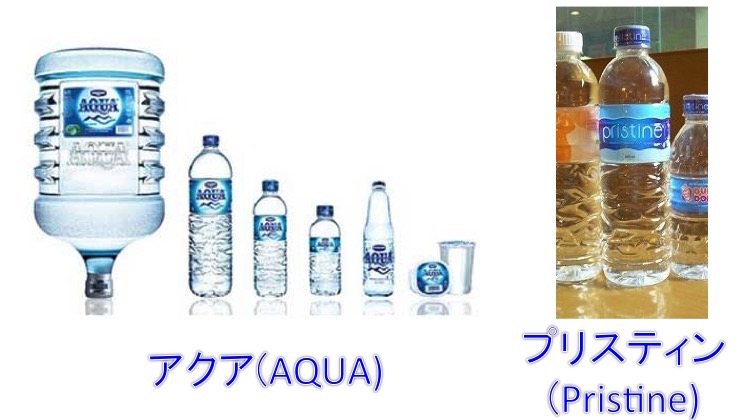 ジャカルタ現地情報2-11